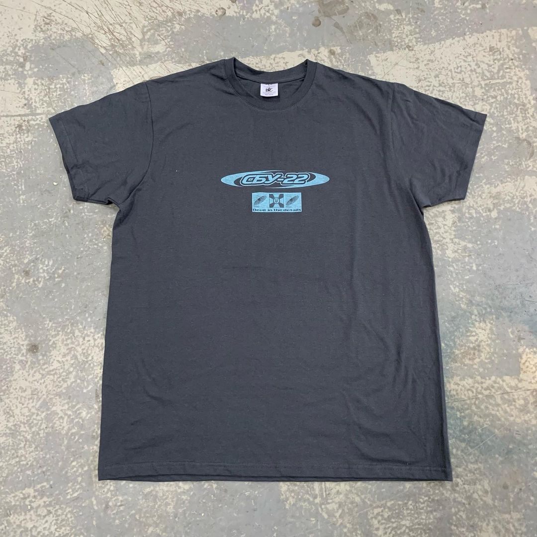 SBU-22 BLUE T-SHIRT - FRSR - OLD DRAGON