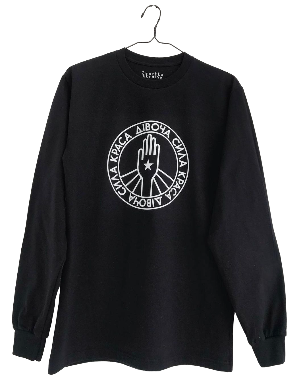 ZIROCHKA LONGSLEEVE